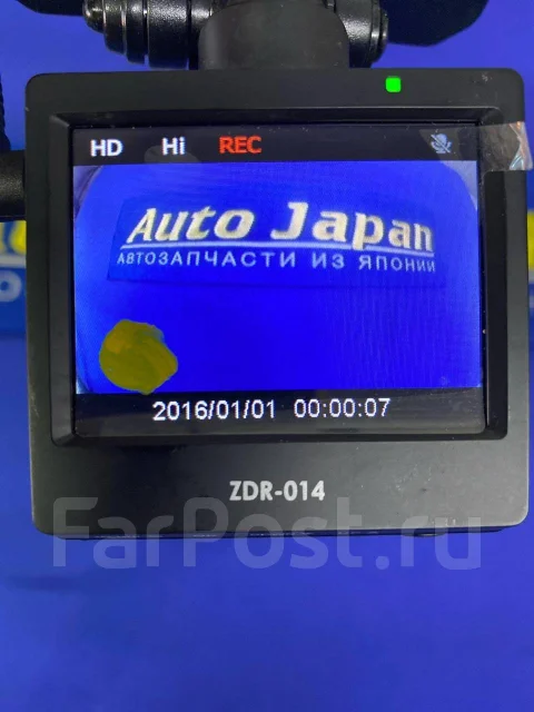 Comtec ZDR-014 ����