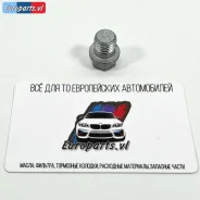 ������ ��������� ������� ��������� Mercedes. M12x1.5. A0029973430 A0029973430 ����