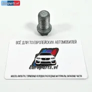 ������������ ������ ������� ��������� Mercedes. A1119970330 A111997033065 ����