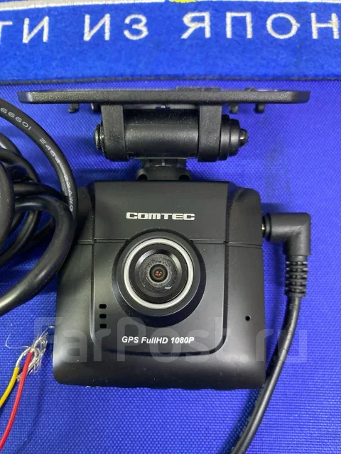 Comtec ZDR-014 ����