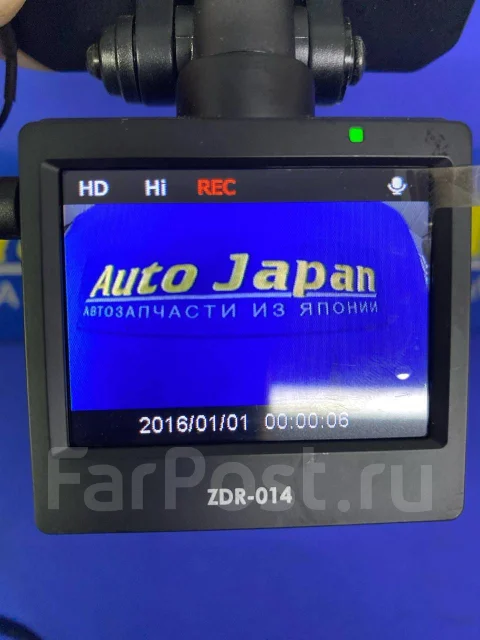 Comtec ZDR-014 ����