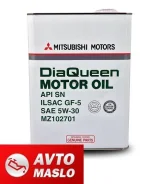 Mitsubishi Diaqueen. 5W-30, �������������, 4��. ����