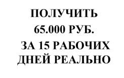 .  "-". -,   2 