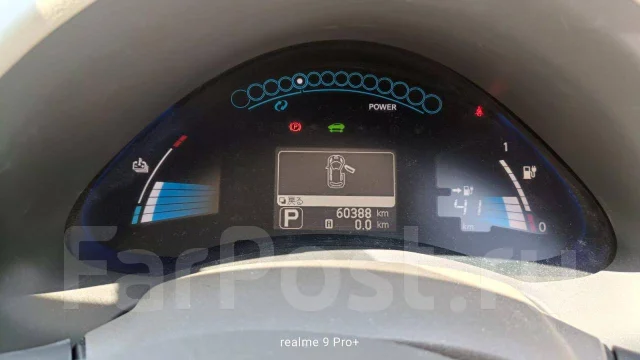 ��������� Nissan Leaf 2011 EM61 N883 ����