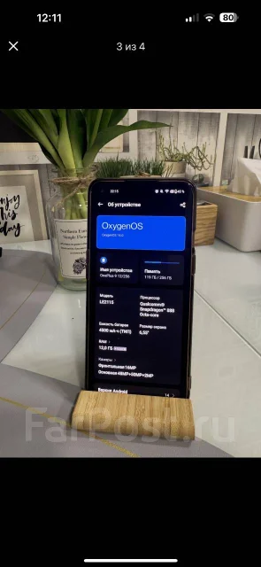 OnePlus 9. �/�, 256 ��, 3G, 4G LTE, 5G, Dual-SIM, NFC ����