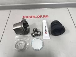   Nissan Pathfinder 1999 NUP2061 R50 NUP2061 