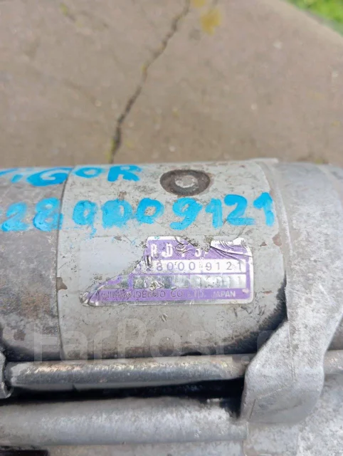 ������� Honda Prelude AB; ES 0280009121 ����