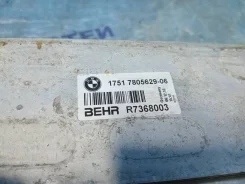 �������� ����������� BMW 5-Series Gran Turismo 17517805629 ����
