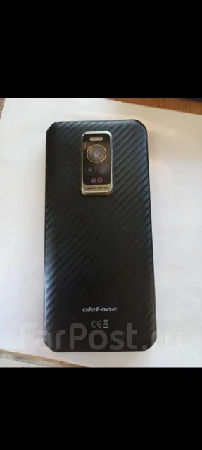 Ulefone Armor 17 Pro. �/�, 256 ��, ������, 3G, 4G LTE, NFC ����