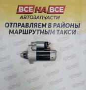 ������� 4K/5K/7K 12V 28100-13080 28100-13080 ����