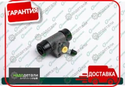 ������� ��������� ������� � ����� G-brake GC-013 � ��������� � ��������� [GC013] GC013 ����