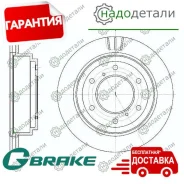 ���� ��������� ������������� G-brake GR-02852 � ��������� � ��������� [GR02852] GR02852 ����