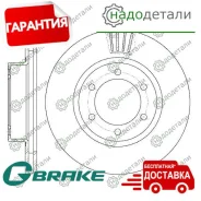 ���� ��������� ������������� G-brake GR-02916 � ��������� � ��������� [GR02916] GR02916 ����