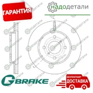 ���� ��������� ������������� G-brake GR-20787 � ��������� � ��������� [GR20787] GR20787 ����
