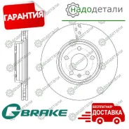 ���� ��������� ������������� G-brake GR-20985 � ��������� � ��������� [GR20985] GR20985 ����