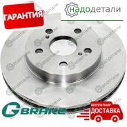 ���� ��������� G-brake GR-22180 � ��������� � ��������� [GR22180] GR22180 ����