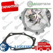 ����� ������� ��� �/� Toyota Hilux (97-)/Hiace (89-)/Hiace (97-) 2.4D [2L/2LT] (LWP 1934) � ��������� � ��������� [LWP_1934] LWP1934 ����