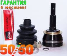   29x52x33 GM-109 ASVA  20.000 ! GM109 