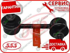 ������ �������������, ������ ����� � ��������� � ��������� [SLB015L] SLB015L ����