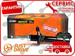 ������ ������������ �������� ����� /333305/ Hyundai Accent 99-, Excel 00-, Pony 00-, Verna 99-; [JAS0340] JAS0340 ����