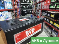 Topla. 225��.�., H52, 1 300��., ��������, ������������ ������ ����
