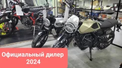 Gaokin GK 500 �11J. ��������, ���������, ��� ������� ����