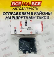������ ���� � ���� COB-WEB SF437 SF437 ����