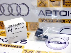 ������ �������� ������ XC90 [31341637] 31341637 ����