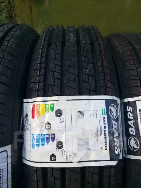 Bars BR220. ������, �����. ��� ����� �� ����������� ����