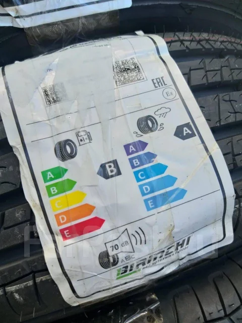 Bars BR220. ������, �����. ��� ����� �� ����������� ����