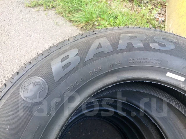 Bars BR220. ������, �����. ��� ����� �� ����������� ����