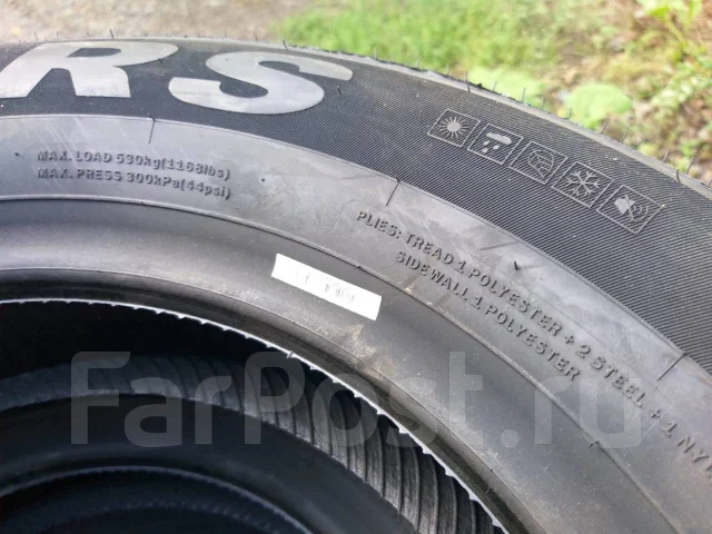 Bars BR220. ������, �����. ��� ����� �� ����������� ����