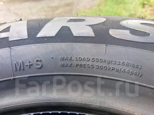 Bars BR220. ������, �����. ��� ����� �� ����������� ����