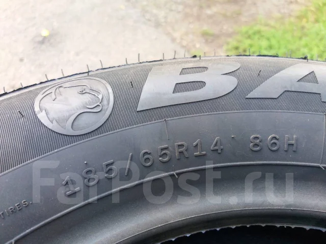 Bars BR220. ������, �����. ��� ����� �� ����������� ����