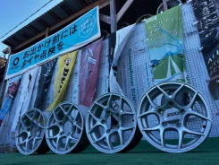 Bridgestone NR-979. 6.0x16", 5x139.7, ET20, �� 110,1���. ����