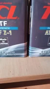 TCL ATF Z-1. ATF (��� ����), �������������, 4��. ����