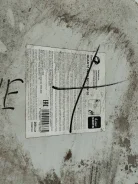 Total Quartz Ineo MC3. 5W-30, �������������, 208��. ����