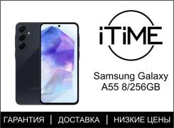 Samsung Galaxy A55 5G. , 256 , , 3G, 4G LTE.     