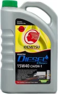 Idemitsu Apolloil Clean Runner. 15W-40, �����������, 5��. ����