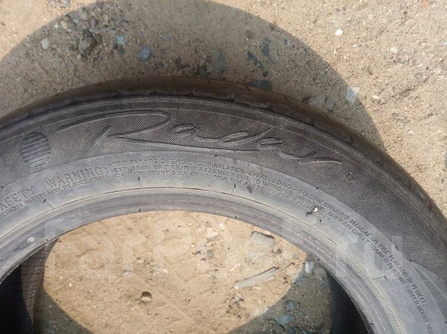 Radar RPX800. ������, 2017 ���, �/�, ����� 25 % ����