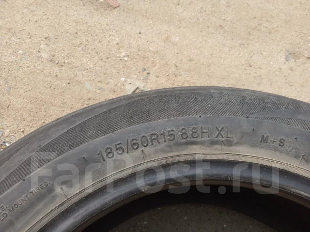 Radar RPX800. ������, 2017 ���, �/�, ����� 25 % ����