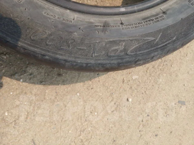 Radar RPX800. ������, 2017 ���, �/�, ����� 25 % ����