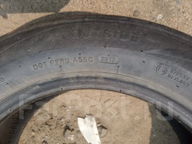 Radar RPX800. ������, 2017 ���, �/�, ����� 25 % ����