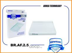   BR. AF.2.5 Solaris II 2017-, Creta 2016-, KIA Rio IV 2017- Brave / BRAF25 BRAF25 