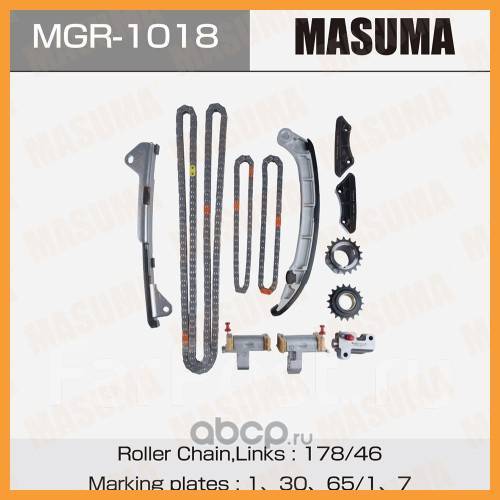    Masuma / MGR1018 MGR1018 