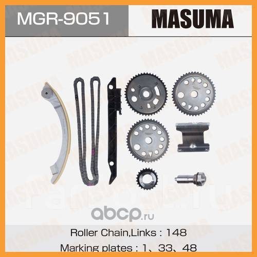    Masuma / MGR9051 MGR9051 