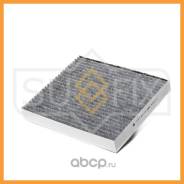    Sufix / SSC1043 SSC1043 
