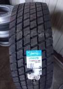 Jinyu JD575. ,  