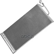 �������� ������������ Zikmar ���. Z70769R Z70769R ����