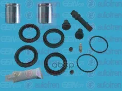 ����������� ���������� �������� Autofren Seinsa ���. D42644C Autofren Seinsa D42644C D42644C ����